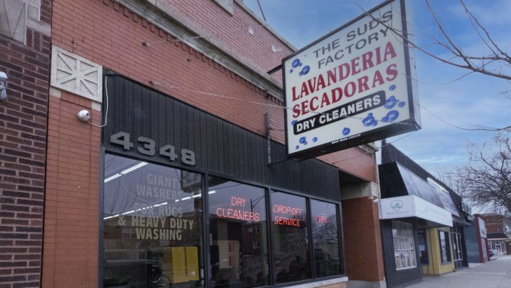West Lawn Laundromat + Real Estate Main Image #2