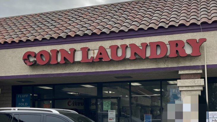 Coin Laundry for Sale Main Image #5
